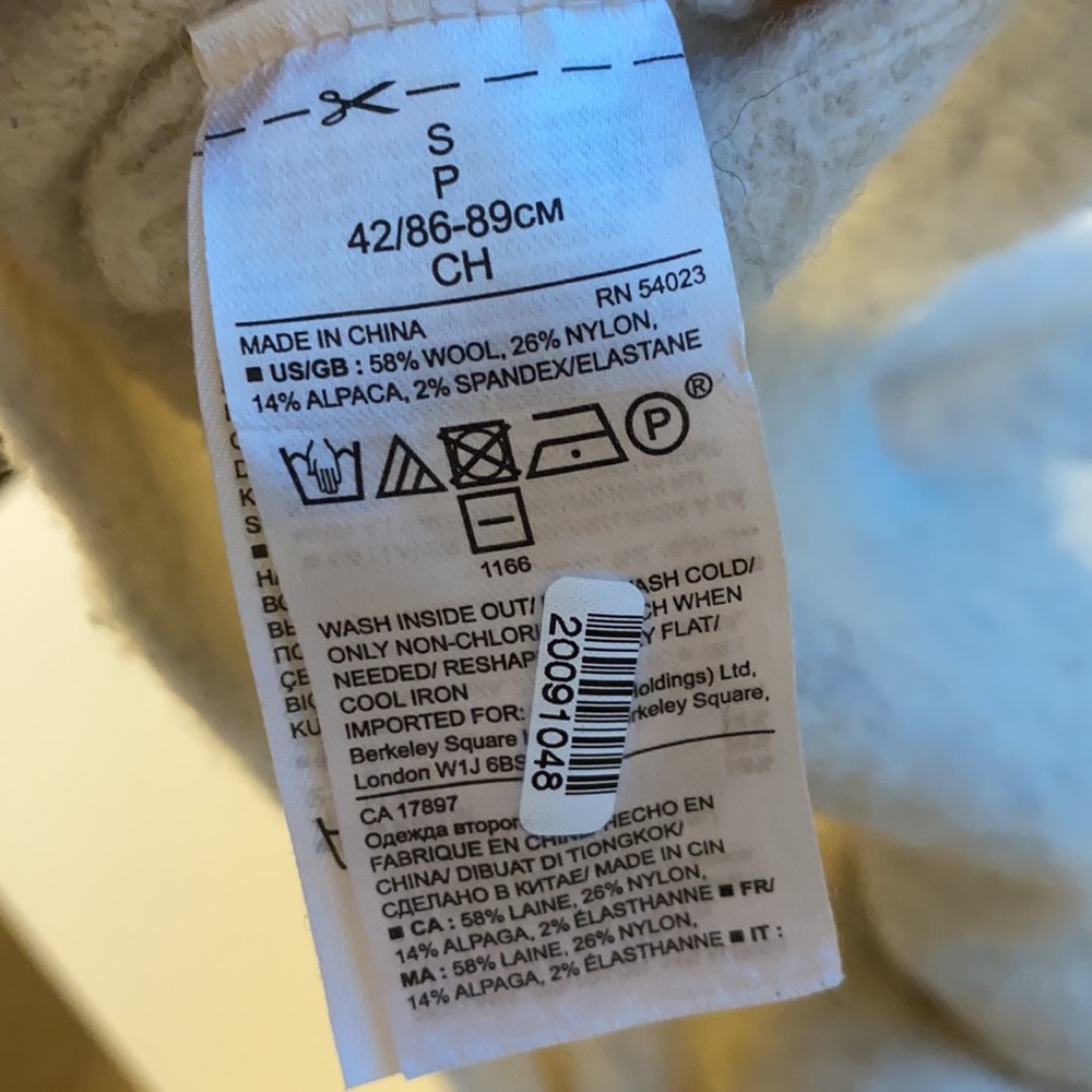 Banana Republic Wool Blend Sweater - Picture 8 of 8